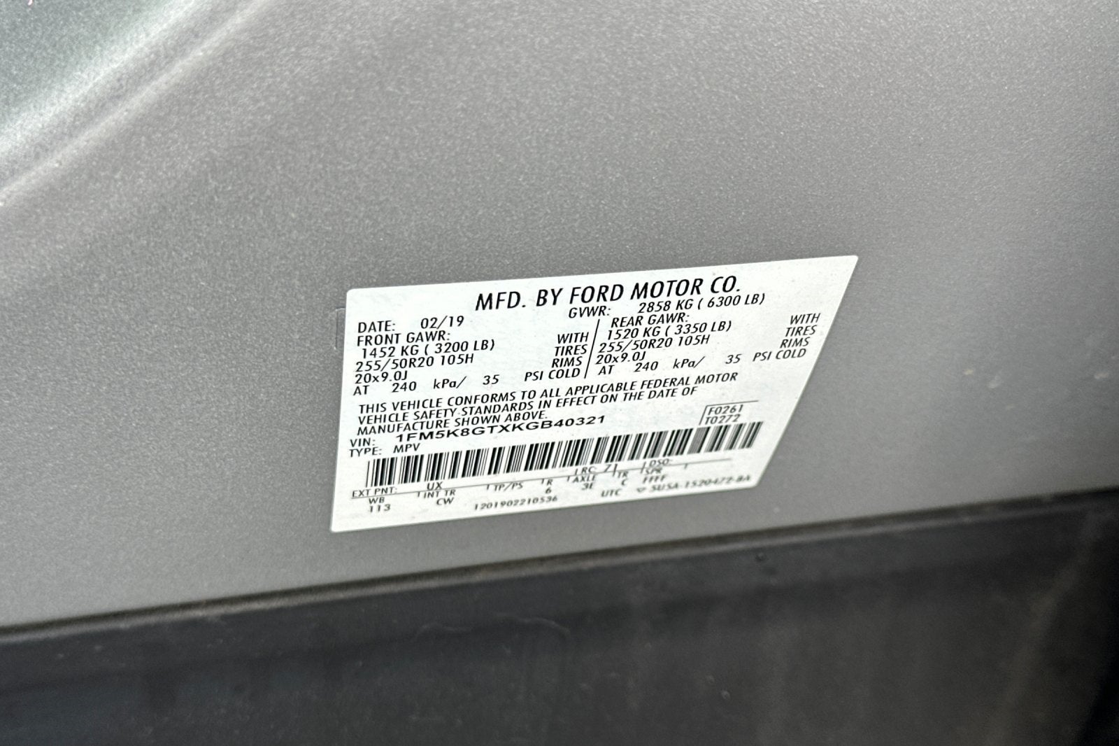 2019 Ford Explorer Sport