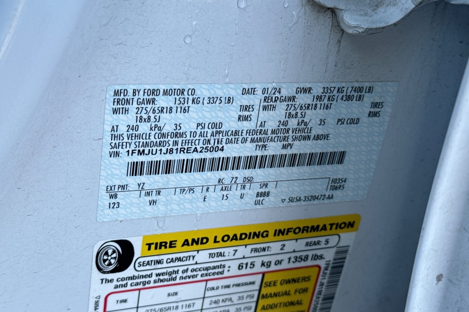 2024 Ford Expedition XLT