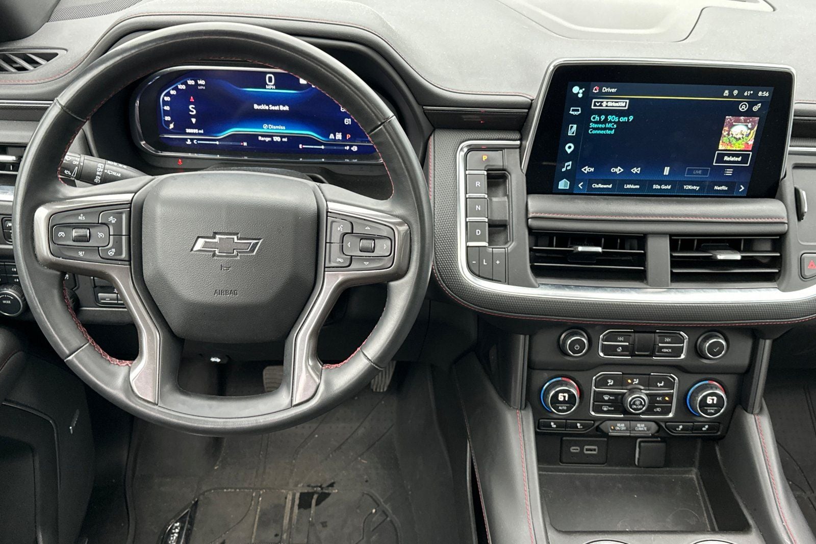 2023 Chevrolet Suburban RST