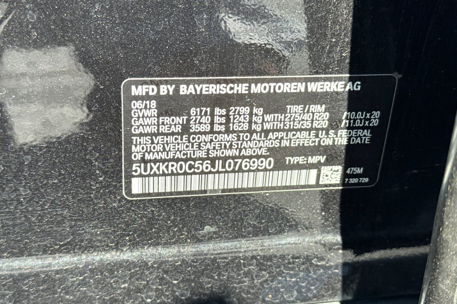 2018 BMW X5 xDrive35i
