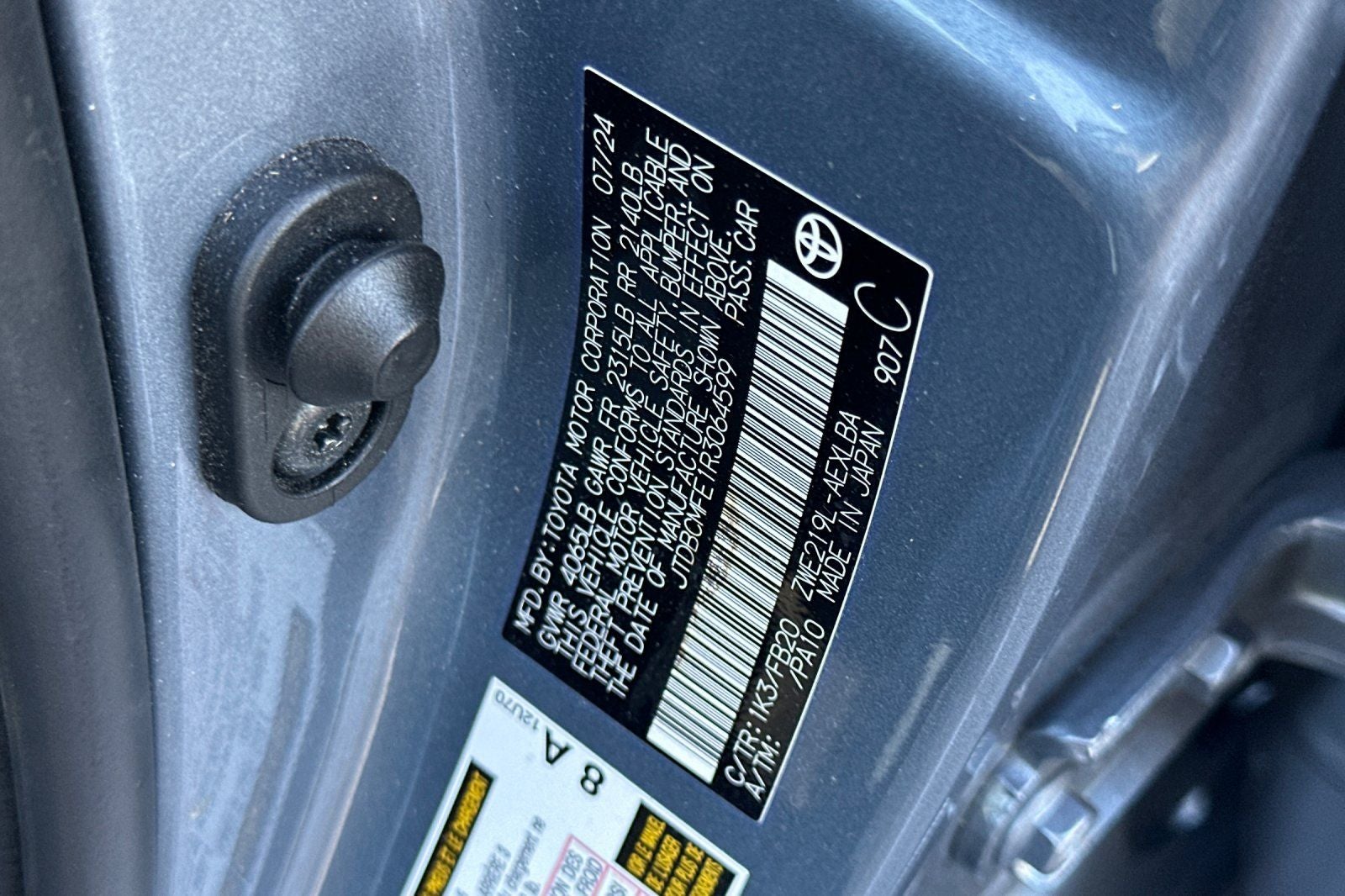 2024 Toyota Corolla Hybrid LE