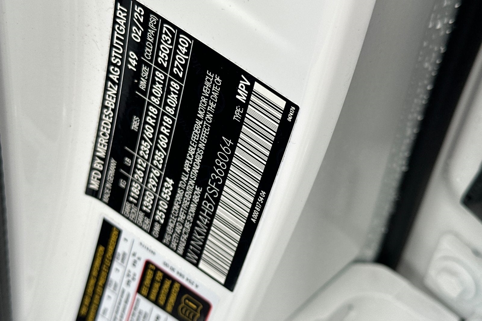 2025 Mercedes-Benz GLC GLC 300 4MATIC®