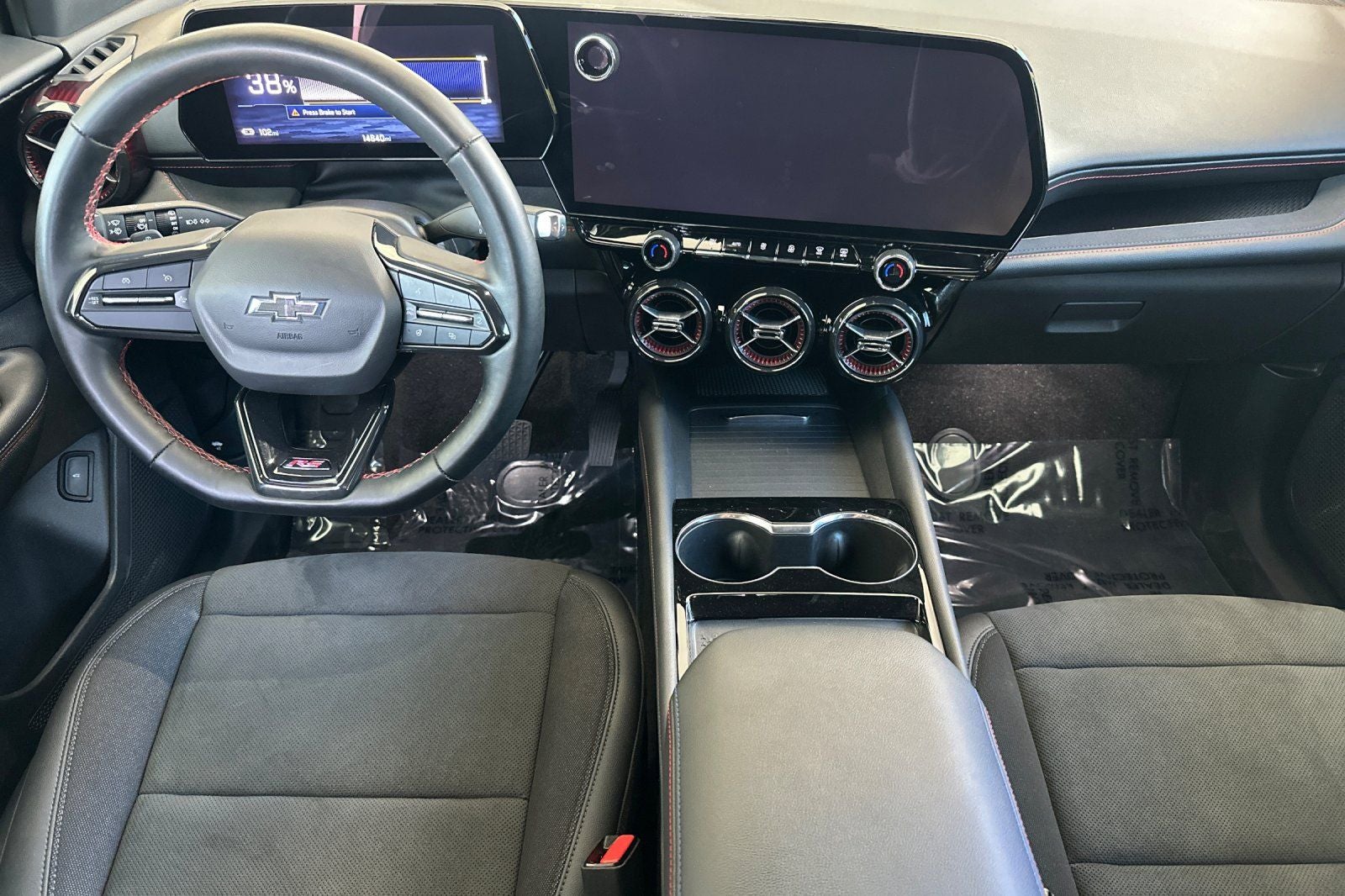 2024 Chevrolet Blazer EV RS