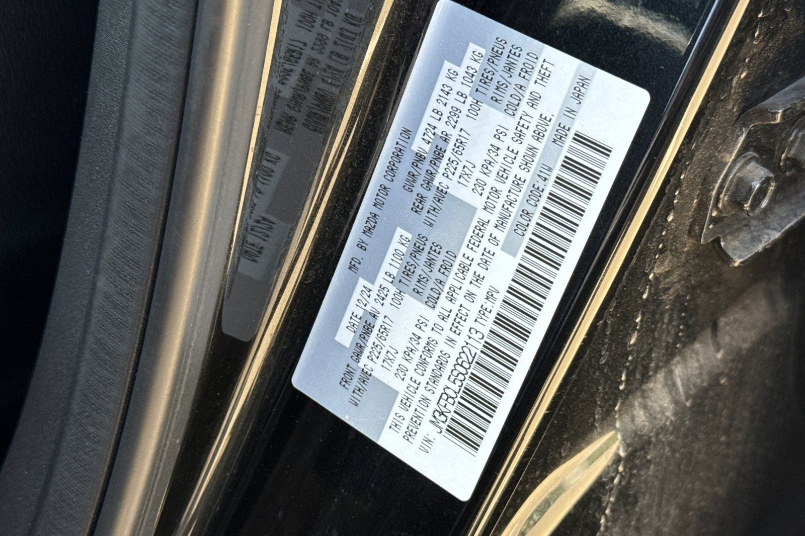 2025 Mazda Mazda CX-5 2.5 S Preferred Package