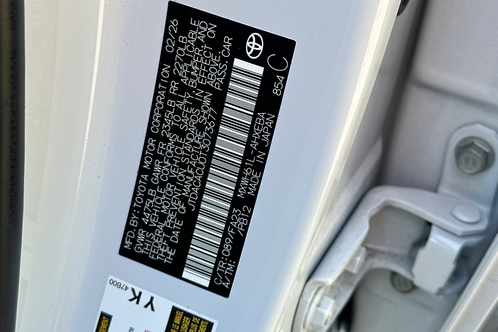2026 Toyota Prius Plug-In Hybrid SE