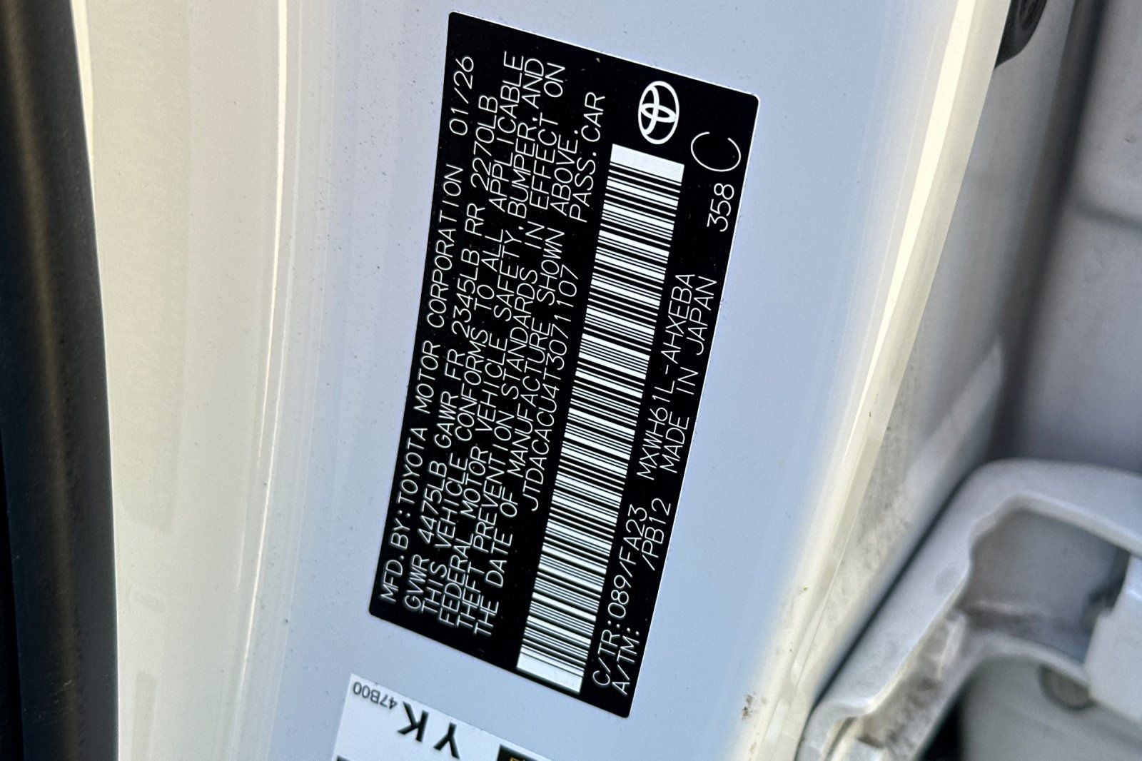 2026 Toyota Prius Plug-In Hybrid SE