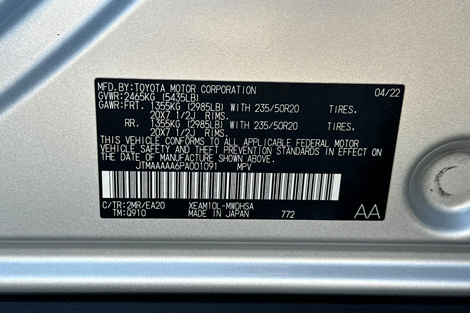 2023 Toyota bZ4X Limited