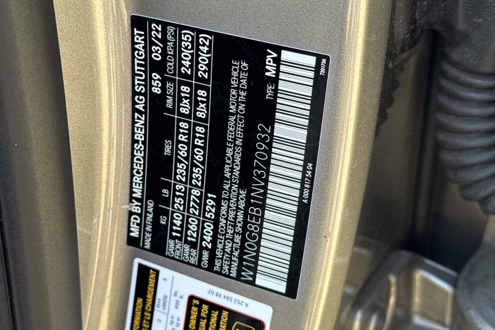 2022 Mercedes-Benz GLC GLC 300 4MATIC®