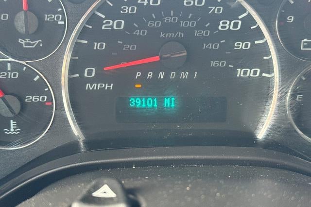 2023 Chevrolet Express Cargo 2500 Base