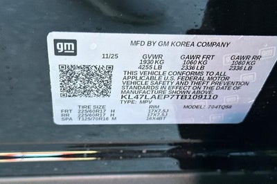 2026 Buick Envista Preferred