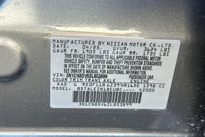 2025 Nissan Versa 1.6 S