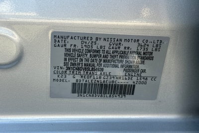 2025 Nissan Versa 1.6 S