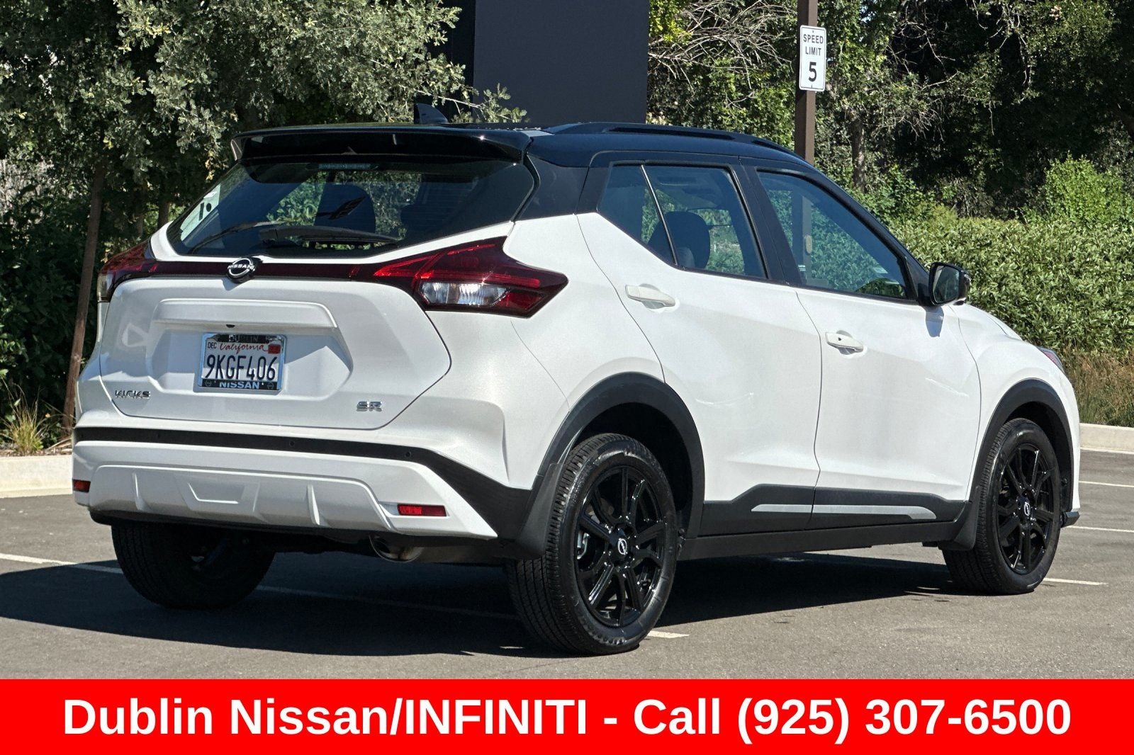 2024 Nissan Kicks SR
