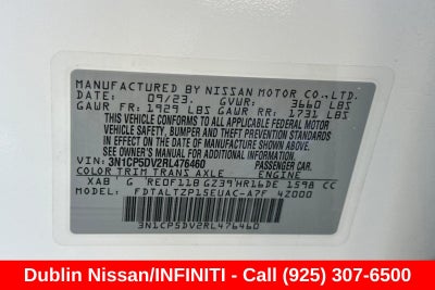 2024 Nissan Kicks SR