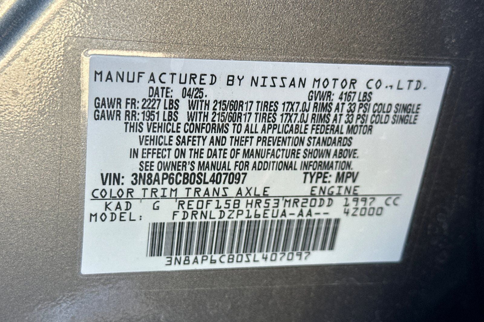 2025 Nissan Kicks SV