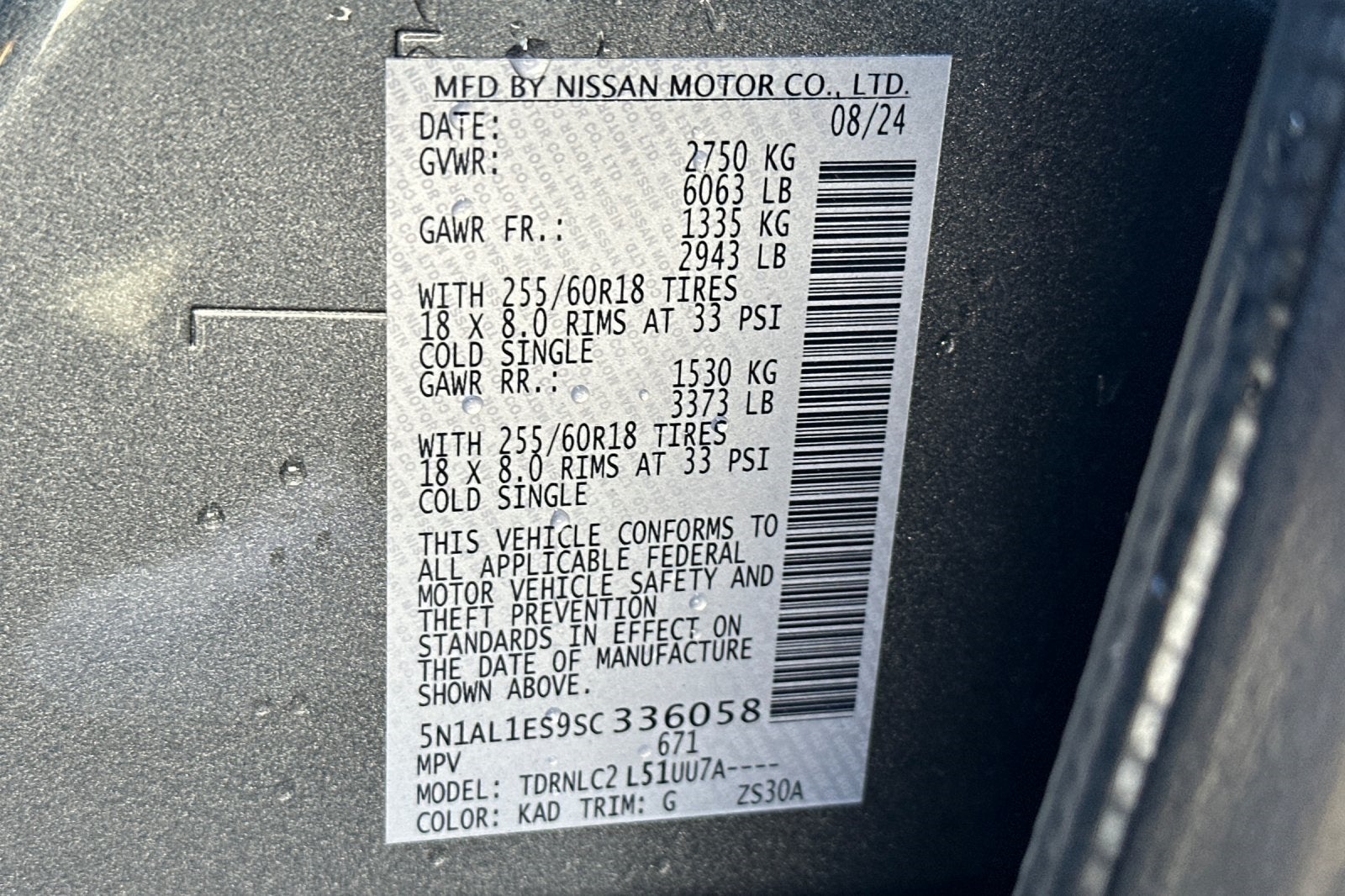 2025 INFINITI QX60 PURE