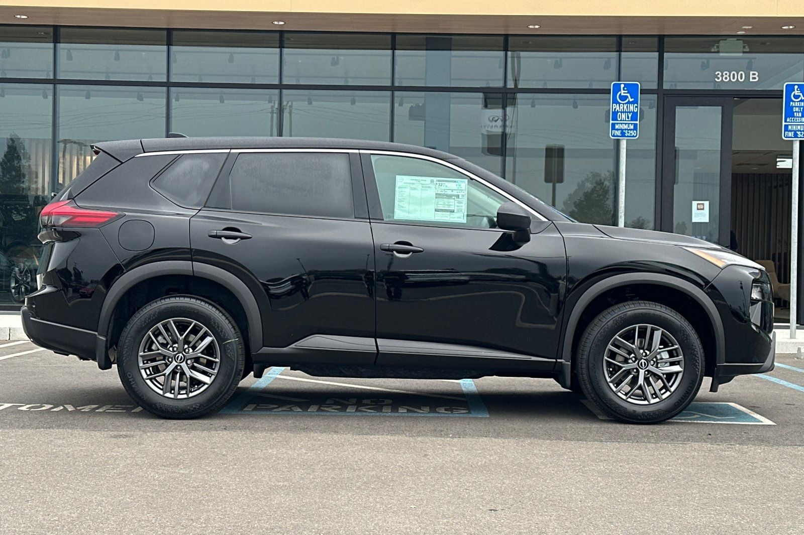 2026 Nissan Rogue S