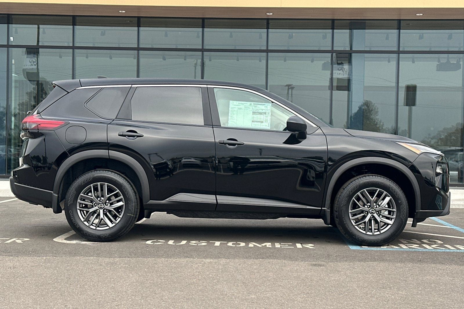 2026 Nissan Rogue S