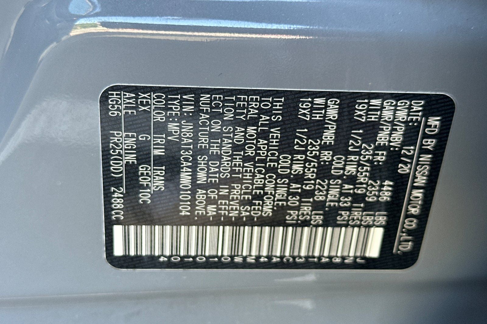 2021 Nissan Rogue SL