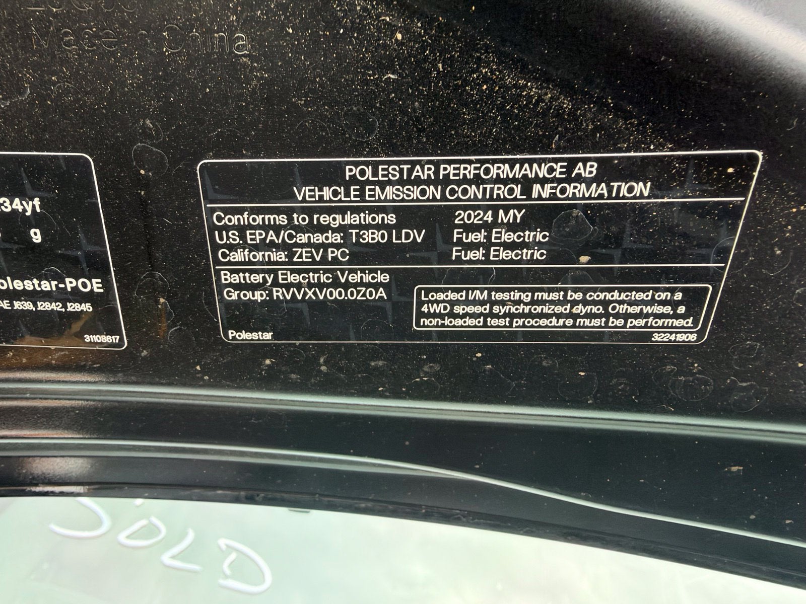 2024 Polestar 2 Long Range Dual Motor